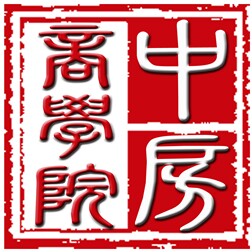 中房商学院--辽宁院