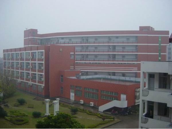 福州海洋学校 福州海洋学校