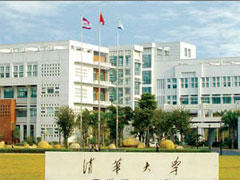 西丽清华