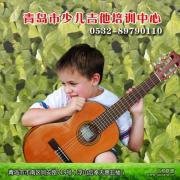 玛丁尼吉他行