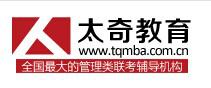 沈阳建造师报名考试中心 沈阳建造师报名考试中心