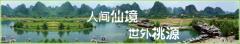 洛阳市三人行学校 洛阳市三人行学校