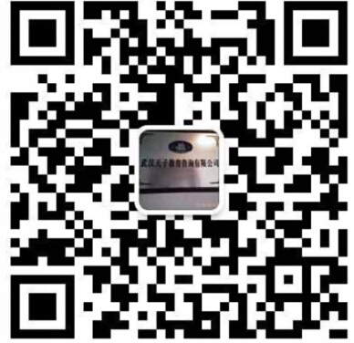 天子教育 天子教育