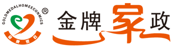 金牌家政