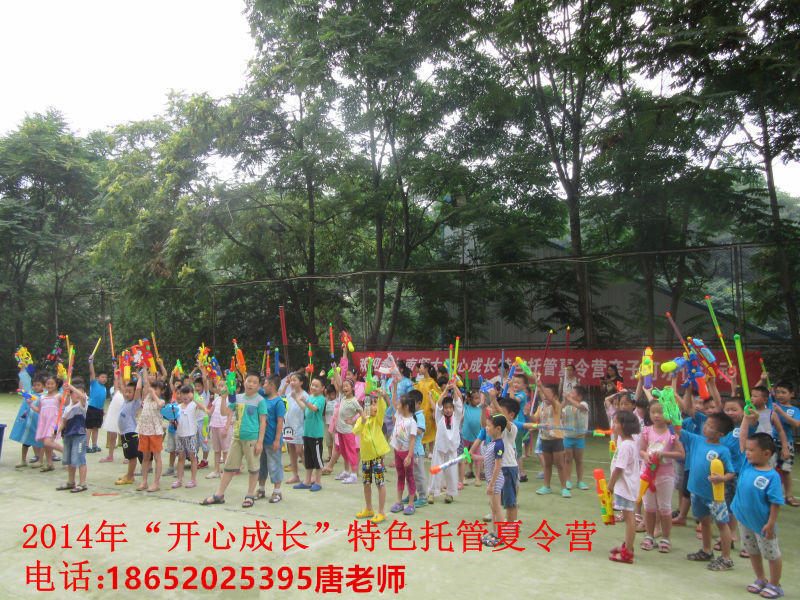 南京中小学培训辅导班