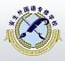 安生教育学校 安生教育学校