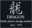 沈阳龙摄影化妆 沈阳龙摄影化妆