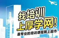 武大深圳啊