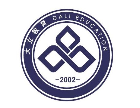 深圳大立教育
