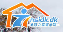 南京北欧留学网