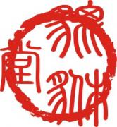 马力英语