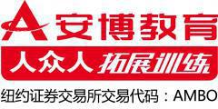 广州人众人教育 广州人众人教育