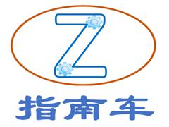 指南车机器人学院 指南车机器人学院