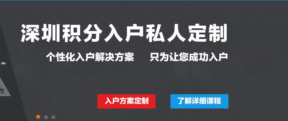 鼎泰教育