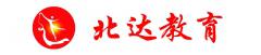 石家庄北达教育