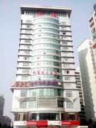 武汉利信会计培训 武汉利信会计培训