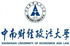财大专升本
