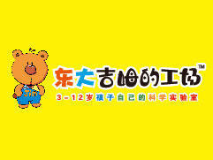 吉姆（龙江）