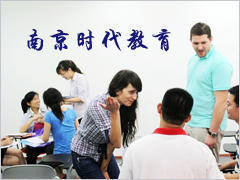时代外语 时代外语