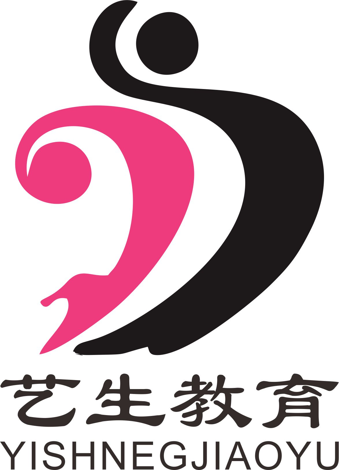 艺生传媒艺考