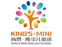 福州肯思少儿英语 福州肯思少儿英语