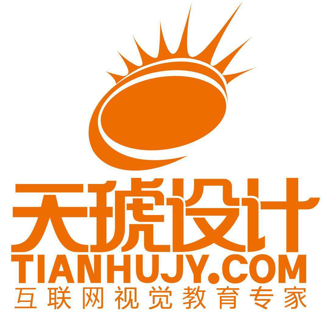 武汉天琥教育 武汉天琥教育