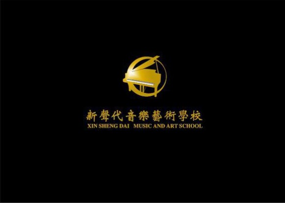 南京新声代 南京新声代