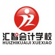 哈尔滨汇智 哈尔滨汇智