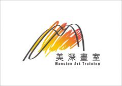 美深画室