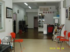 郁金香琴行 郁金香琴行