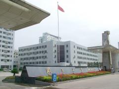 湖北大学成人教 湖北大学成人教