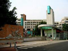 广州旅商奥鹏