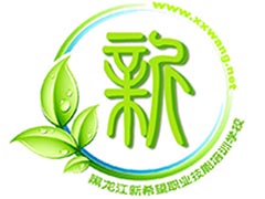 新希望教育培训学校 新希望教育培训学校
