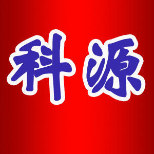 福大电脑培训学校 福大电脑培训学校