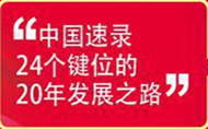 石家庄热门专业排行 石家庄热门专业排行