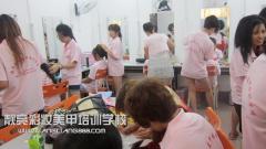 靓亮彩妆 靓亮彩妆
