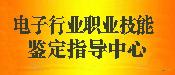 塔菲教育