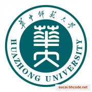 华青家教培训中心