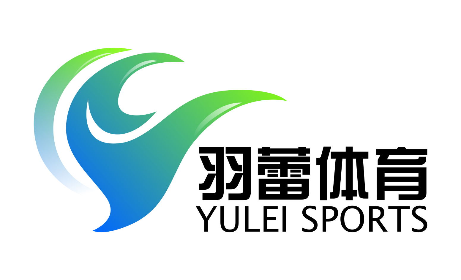 羽蕾体育