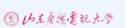 广电教师证