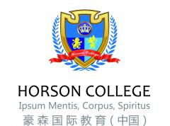 沈阳豪森国际教育 沈阳豪森国际教育