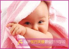 东方天使职业学校 东方天使职业学校