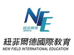 杭州纽菲尔德 杭州纽菲尔德