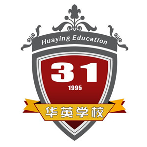 沈阳华英学校