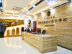 曹琼形象设计美妆学校 曹琼形象设计美妆学校