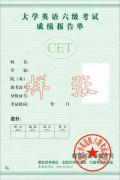 华中教育中心