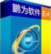 深圳微软技术中心