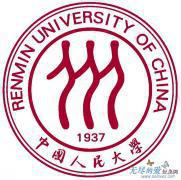人大深圳 人大深圳