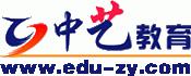中艺教育