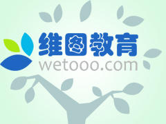 杭州维图教育专业设计培训 杭州维图教育专业设计培训